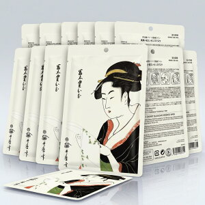MITOMO �~�g�� �����G604 Pearl + Sakura �V���W��+�T�N�� �^��+���G�b�Z���X�}�X�N �J�u�L �ь��R���g���[�� �t�F�C�X�}�X�N �G�X�e�yJPSS00604-A-3�z