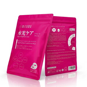 MITOMO �~�g�� MT101E Charcoal �`���R�[�� �ь��P�A36�� �����p �P�A�i�R���g���[�� �t�F�C�X�}�X�N �����yMTSA00101-E-3+CAP�z
