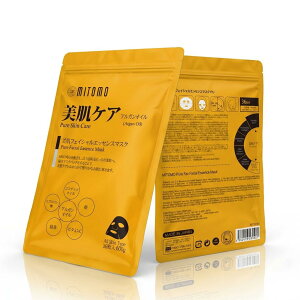 MITOMO �~�g�� MT101E Argan Oil �A���K���I�C�� �����P�A36�� �����p �s���A�R���g���[�� �t�F�C�X�}�X�N �����yMTSA00101-E-5�z