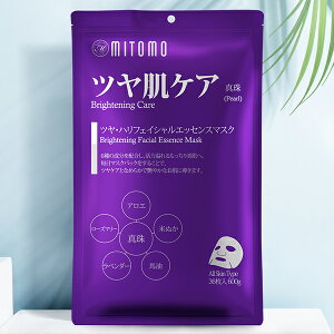 pbN V[g}XN { yMITOMOz36̑eʃpbN {iŔɂ₳}XNpbN pbN V[g}XN eʁyMTSA00101-Ez