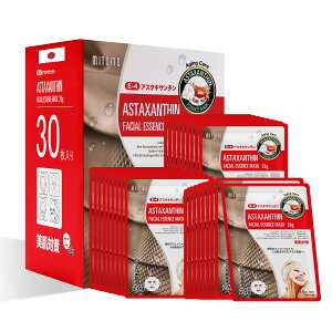 MITOMO日本製美友シリーズ シートマスク マスクパック 潤い 保湿 乾燥肌 毛穴 【MTSS00516-080】