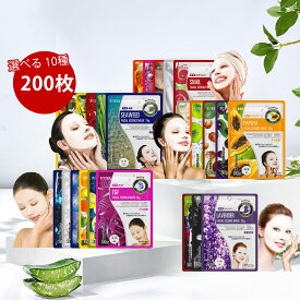 【 64%割引】MITOMO 美友 シリーズ 【選べる10種200枚 組合せ自由】日本製 MITOMO公式 パック大容量 個別包装200枚 美容フェイスマスク【MTSA00516-S-200】
