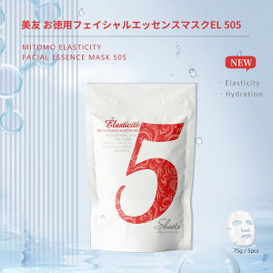MITOMO ~g SPA 505 Royal Jelly Extract [[[GLX e 5  GXeBbN tFCX}XN lCyHSSA00505-C-0z