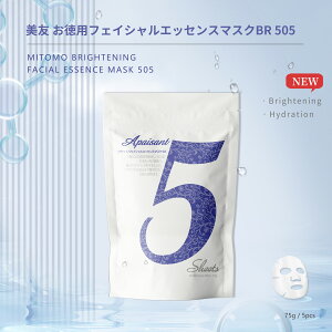 MITOMO ~g SPA 505 Pearl p[ uCgjO 5  uCgjO tFCX}XN lCyHSSA00505-C-2z