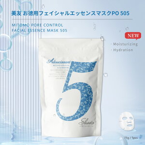 MITOMO ~g SPA 505 Charcoal `R[ ьPA 5  PAiRg[ tFCX}XN lCyHSSA00505-C-3z