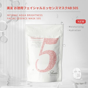 MITOMO ~g SPA 505 Placenta vZ^ ANAuCglX 5  ANAuCgjO tFCX}XN lCyHSSA00505-C-4z
