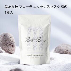 MITOMO ~g ߂505 Rose [Y t[t[GbZX}XN Ԃ̃K~ ̏_ tFCXpbN t[ K~yMGSA00505-B-075z