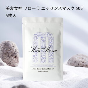 MITOMO ~g ߂505 Rose [Y t[t[GbZX}XN Ԃ̃K~ ̏_ tFCXpbN t[ K~yMGSA00505-B-075z