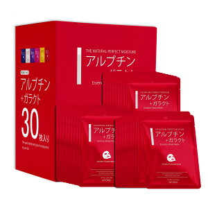 MITOMO ~g CARE601 Arbutin+Galactomyces/Au`{KNg Au`{KNgGbZX}XN ґ uCgUP tFCXGbZX}XN ێ?qyMCSS00601-A-5x003z