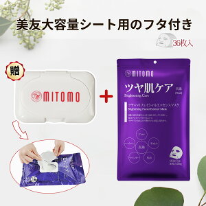 MITOMO ~g MT101E Pearl p[ cPA36 p uCgjO tFCX}XN yMTSA00101-E-2+CAPz