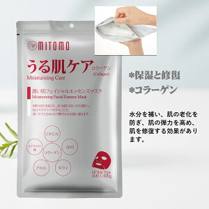 { MITOMO 36̑eʃpbN {iŔɂ₳}XNpbN pbN V[g}XN e V[gyMTSA00101-Ez