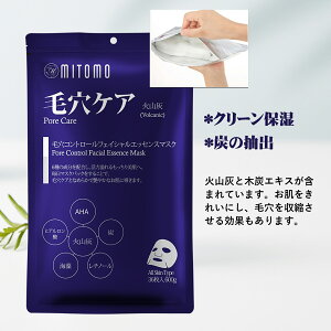 { MITOMO 36̑eʃpbN {iŔɂ₳}XNpbN pbN V[g}XN e V[gyMTSA00101-Ez