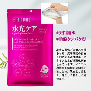 { MITOMO 36̑eʃpbN {iŔɂ₳}XNpbN pbN V[g}XN e V[gyMTSA00101-Ez