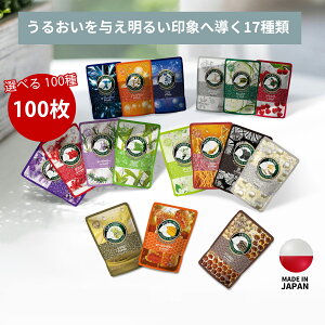 MT F V[Y FZNg605ZstFCVGbZX}XN- yMTSA00605-S-100z