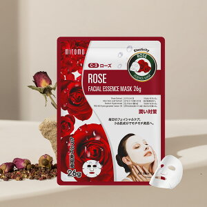 pbN V[g}XN { MITOMO pbNe ʕ10 etFCX}XN }XNpbN MtgyMTSA00516z