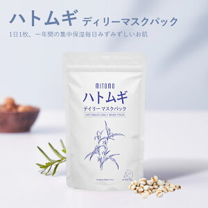 ێngM}XN ƂցyHMSS00001-Az- s^bƖAgpŎM̔ցyHMSS00001-Az