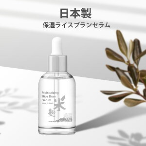 y 30% 12/03-12/11܂ŁzpbN V[g}XN VoXLPA yFz̕ێCXuZyTXSA00001-B-050z