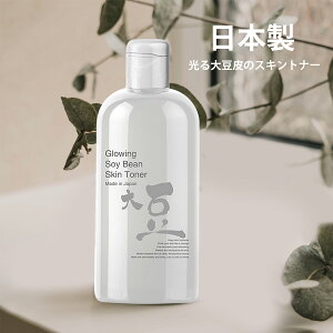 y 30% 12/03-12/11܂ŁzpbN V[g}XN { yFzRh哤XLgi[ - ɗDŏ&g[AbvyTXSA00002-A-250z