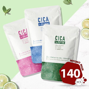 n[uV[Y Cica 2XR[QVJEB[N[ pbN }XN 7-oA e͉ VJ EGF/FGF/IGF/AHP-5/AHP-CuyCCSA00001-Sz