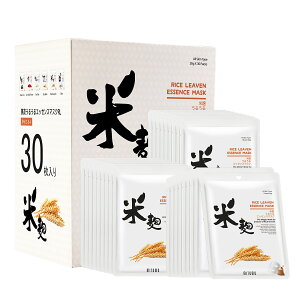 MITOMO �~�g�� ���邤��612 30�� RICE LEAVEN PACK ���C�X�R�E�W �p�b�N �Ė˂��邤�� �G�b�Z���X�}�X�N �n�C�G���h �����L�[�v �p�b�N �T�������P�A�yJPSS00612-E-4x030�z