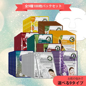 y 20% 10/02-10/09܂ŁzMITOMO ~g ʃZbg c Tsuyahada 100 Zbg ʕ WGbZX  ێ tFCX}XN PAyPRSH0100-Az