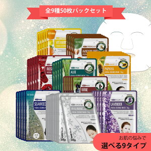 MITOMO ~g ʃZbg c Tsuyahada 50 Zbg ʕ WGbZX  ێ tFCX}XN PAyPRSH0050-Az
