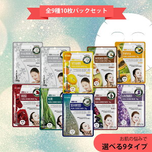 MITOMO ~g ʃZbg 锧 Uruhada 10 Zbg ʕ e̓Abv  邨W tFCX}XN PAyPRSH0010-Bz