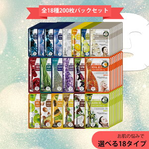 y20% 09/17-09/24܂ŁzMITOMO ~g ʃZbg c UruTsuyahada 200 Zbg ʕ 邨W oAT|[g WGbZX tFCX}XN PAyPRSH000200z