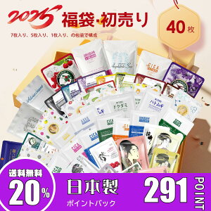 MITOMO ~g  Good deal Obh fB[  40  eCVQL rJn_ tFCXpbN lp GXedlyLBKL000040z