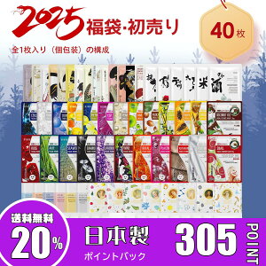 F ~g ʕ TvV[Y n_ Tv V[Y Skin Supplement Series 40ʕ ʕ ΂ ь V[g}XN e`EXCZyLBPRHS0040z