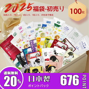 F ~g  p IgNE Value Pack  100  ێ q tFCX}XN TdlyLBGL000100z