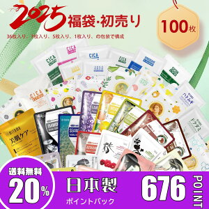 F ~g  TvV[Y n_ Tv V[Y Skin Supplement Series  100  ΂ ь V[g}XN TdlyLBHS000100z