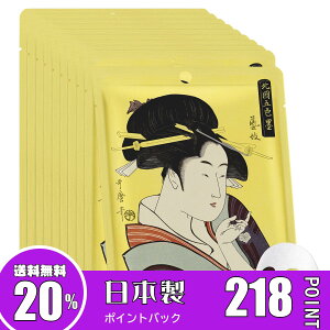 MITOMO ~g G602 Vitamin + Edomurasaki r^~+GhTL r^~+]ˎGbZX}XN JuL sARg[ tFCX}XN GXeyJPSS00602-A-5z