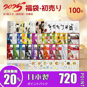 MITOMO ~g ʕ Good deal Obh fB[ 100ʕ ʕ eCVQL rJn_ tFCXpbN PAyLBPRKL0100z