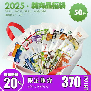 MITOMO ~g V 锧 Uruhada  50  ێ  NA tFCX}XN lp GXedlyLBSH0050-Bz