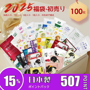 F ~g  p IgNE Value Pack  100  ێ q tFCX}XN TdlyLBGL000100z