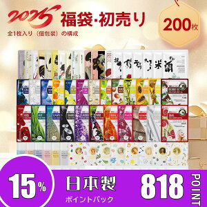 MITOMO ~g ʕ Good deal Obh fB[ 200ʕ ʕ eCVQL rJn_ tFCXpbN PAyLBPRKL0200z