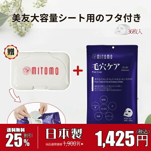 y 25% 09/03 ~ 09/11܂ŁzMITOMO ~g MT101E EGF C[W[Gt e̓PA36 p GXeBbN tFCX}XN yMTSA00101-E-3+CAPz