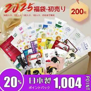 F ~g  p IgNE Value Pack  200  ێ q tFCX}XN TdlyLBGL000200z