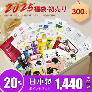 F ~g  p IgNE Value Pack  300  ێ q tFCX}XN Ɩp TdlyLBGL000300z