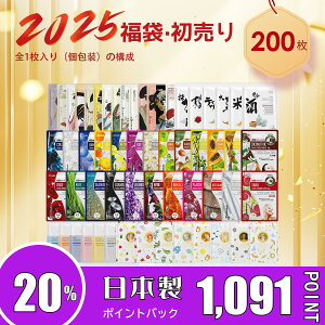 F ~g ʕ p IgNE Value Pack 200ʕ ʕ ێ q tFCX}XN v`veyLBPRGL0200z