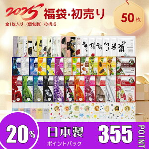 MITOMO ~g ʕ Good deal Obh fB[ 50ʕ ʕ eCVQL rJn_ tFCXpbN PAyLBPRKL0050z