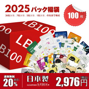 y20% 09/17-09/24܂ŁzMITOMO ~g  Good deal Obh fB[  100  eCVQL rJn_ tFCXpbN GXedlyLBKL000100z