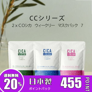n[uV[Y Cica B[^@`m[@VJ@EB[N[@}XNpbN@7-e͂ۂ e͈ێ VJ B[^ `m[yCCSA00001-Xz