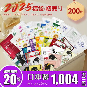 F ~g  p IgNE Value Pack  200  ێ q tFCX}XN TdlyLBGL000200z