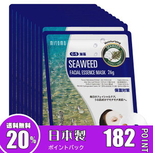 MITOMO F V[Y Fi`516CtFCVGbZX}XN-ێ΍ CyMTSS00516-C-5z