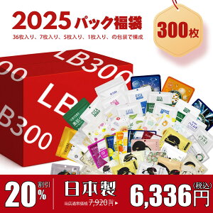 y 20% 10/02-10/09܂ŁzF ~g  TvV[Y n_ Tv V[Y Skin Supplement Series  100  ΂ ь V[g}XN TdlyLBHS000100z