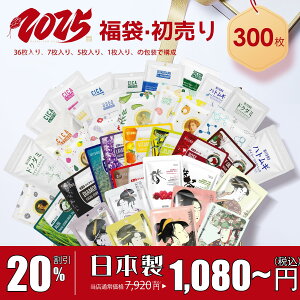 y 20% 10/02-10/09܂ŁzF ~g  TvV[Y n_ Tv V[Y Skin Supplement Series  100  ΂ ь V[g}XN TdlyLBHS000100z