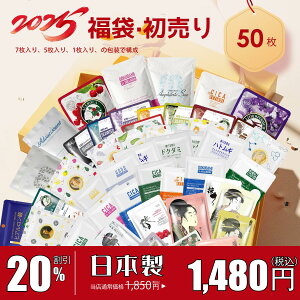 y 20% 10/02-10/09܂ŁzMITOMO ~g  Good deal Obh fB[  50  eCVQL rJn_ tFCXpbN lp GXedlyLBKL000050z