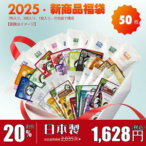 y 20% 10/02-10/09܂ŁzMITOMO ~g V c Tsuyahada  50  ێ oA  tFCX}XN lp GXedlyLBSH0050-Az
